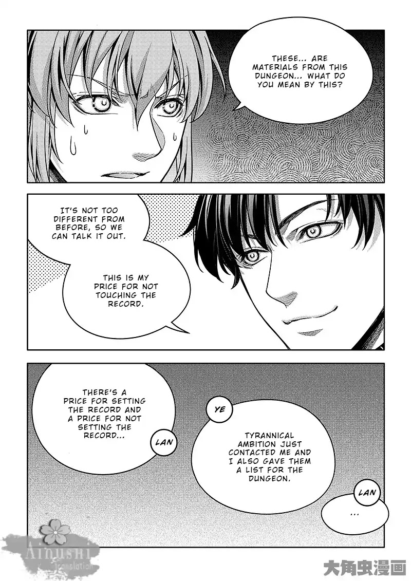 Quan Zhi Gao Shou Chapter 64.2 page 9 - Chapter 64.2: All Must Give Materials (2/3)