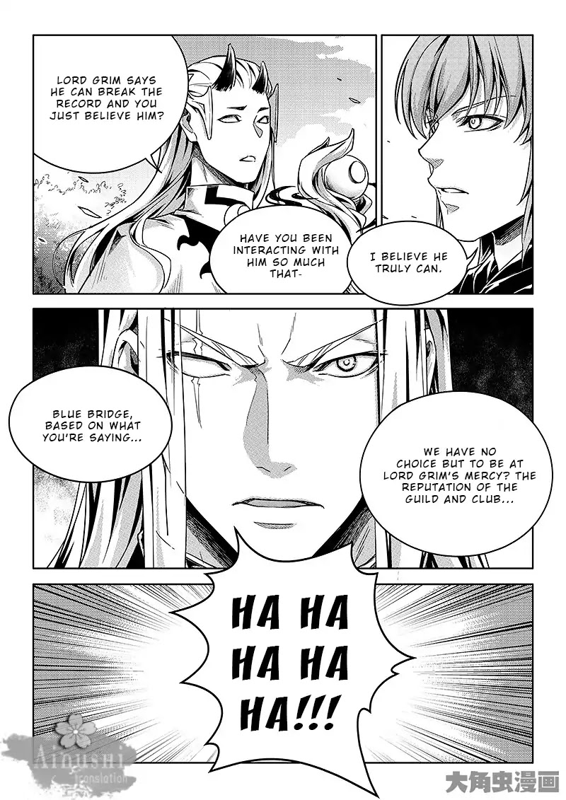 Quan Zhi Gao Shou Chapter 64.3 page 3 - Chapter 64.3: All Must Give Materials (3/3)