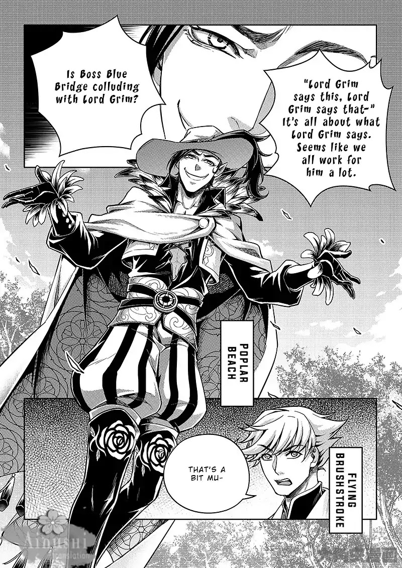 Quan Zhi Gao Shou Chapter 64.3 page 4 - Chapter 64.3: All Must Give Materials (3/3)