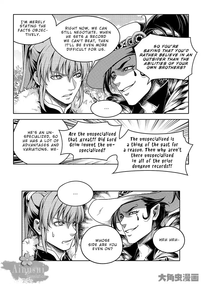 Quan Zhi Gao Shou Chapter 64.3 page 5 - Chapter 64.3: All Must Give Materials (3/3)