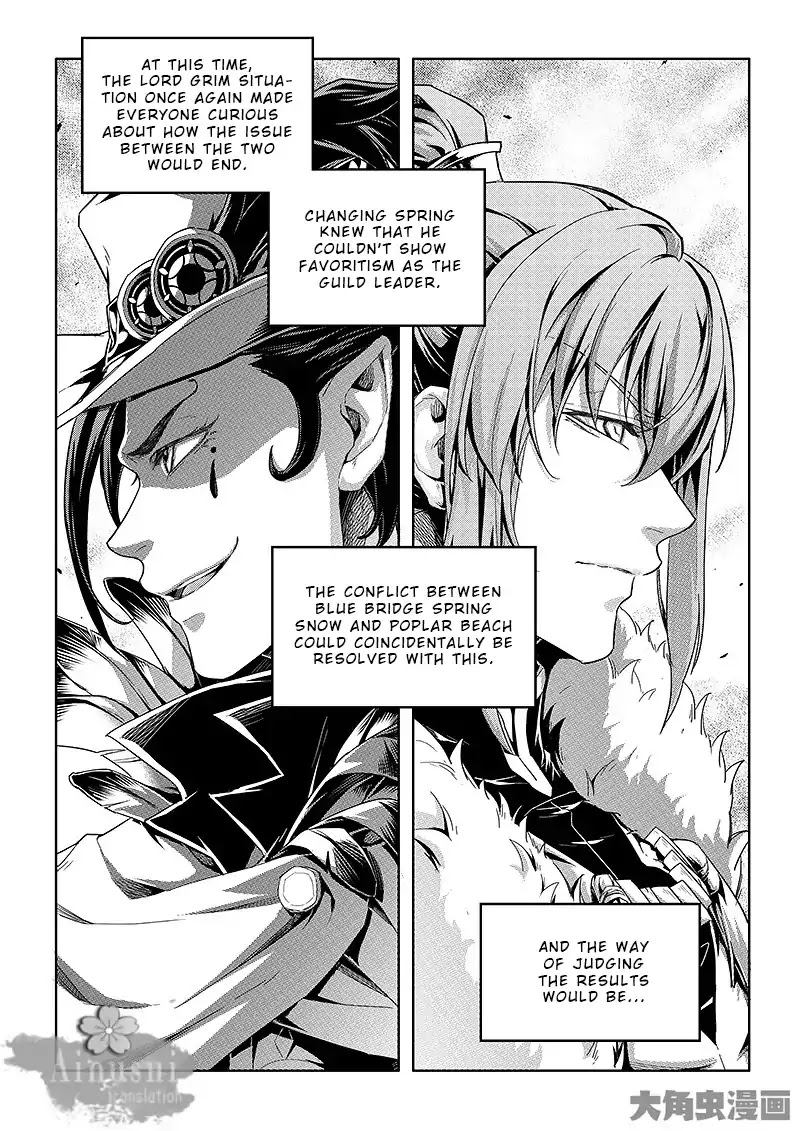 Quan Zhi Gao Shou Chapter 64.3 page 9 - Chapter 64.3: All Must Give Materials (3/3)