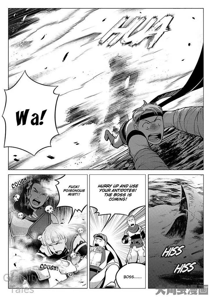 Quan Zhi Gao Shou Chapter 7.1 page 6 - Chapter 7.1: A Showdown in Spider Cave (1)