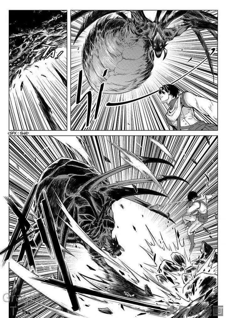 Quan Zhi Gao Shou Chapter 7.1 page 8 - Chapter 7.1: A Showdown in Spider Cave (1)