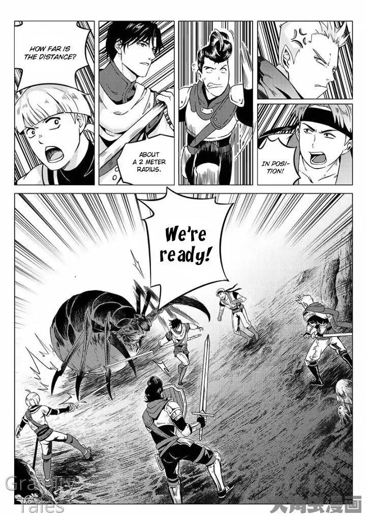 Quan Zhi Gao Shou Chapter 7.2 page 3 - Chapter 7.2: A Showdown in Spider Cave (2)