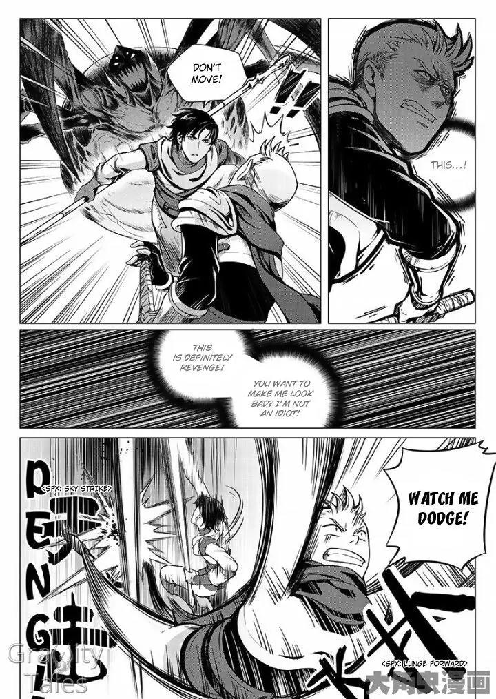 Quan Zhi Gao Shou Chapter 7.2 page 4 - Chapter 7.2: A Showdown in Spider Cave (2)