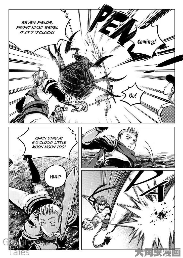 Quan Zhi Gao Shou Chapter 7.2 page 5 - Chapter 7.2: A Showdown in Spider Cave (2)