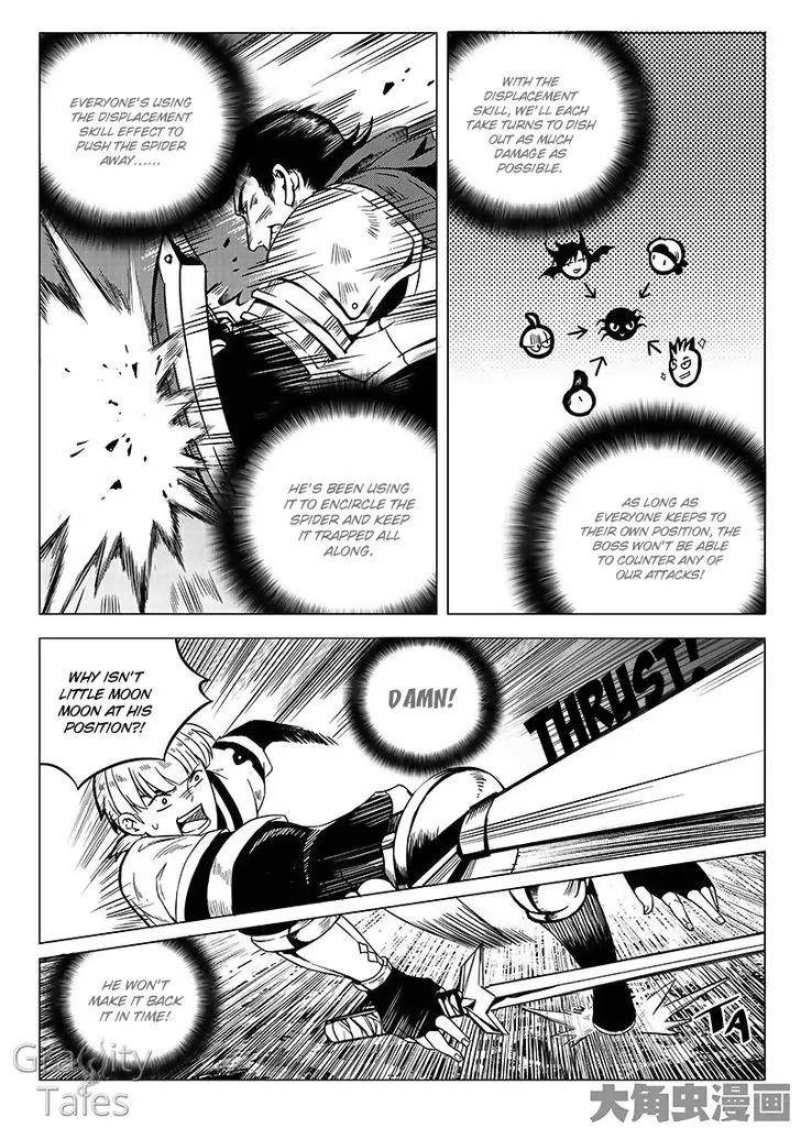 Quan Zhi Gao Shou Chapter 7.2 page 6 - Chapter 7.2: A Showdown in Spider Cave (2)