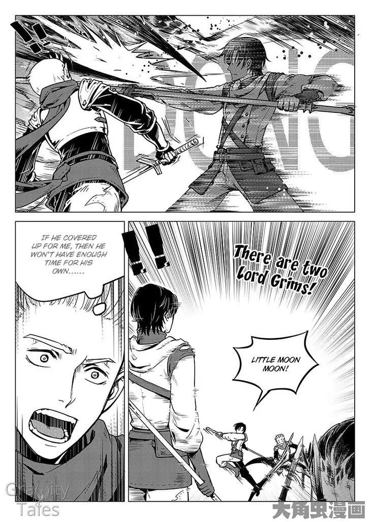Quan Zhi Gao Shou Chapter 7.2 page 7 - Chapter 7.2: A Showdown in Spider Cave (2)