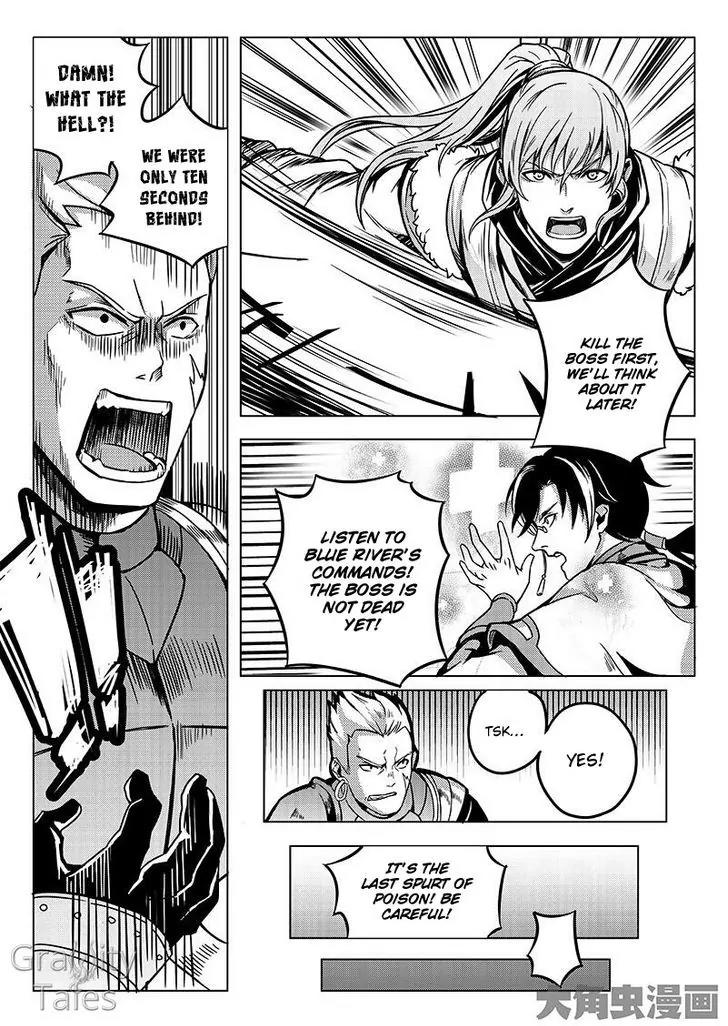 Quan Zhi Gao Shou Chapter 7.3 page 9 - Chapter 7.3: A Showdown in Spider Cave (3)