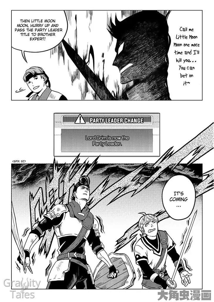 Quan Zhi Gao Shou Chapter 8.1 page 10 - Chapter 8.1: Seizing First Kill by Ten Seconds Lead (1)