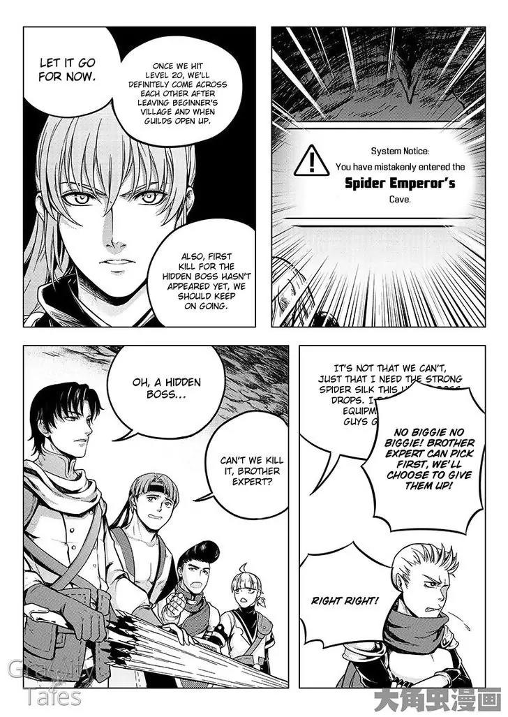 Quan Zhi Gao Shou Chapter 8.1 page 9 - Chapter 8.1: Seizing First Kill by Ten Seconds Lead (1)