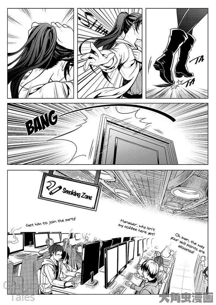 Quan Zhi Gao Shou Chapter 8.2 page 6 - Chapter 8.2: Seizing First Kill by Ten Seconds Lead (2)