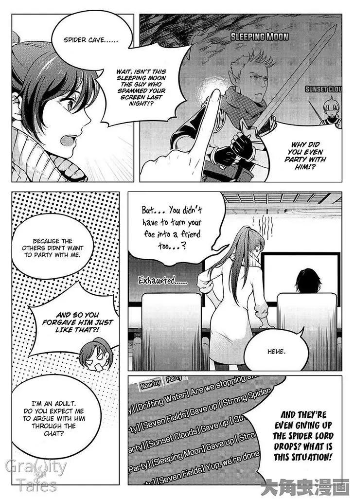 Quan Zhi Gao Shou Chapter 8.2 page 8 - Chapter 8.2: Seizing First Kill by Ten Seconds Lead (2)