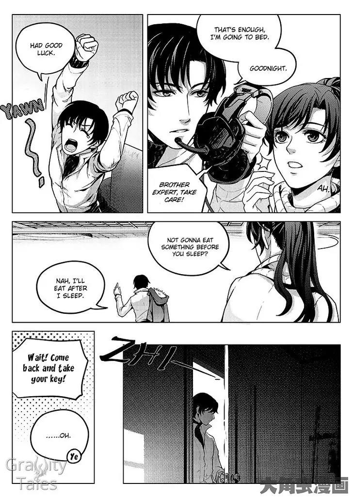 Quan Zhi Gao Shou Chapter 8.3 page 2 - Chapter 8.3: Seizing First Kill by Ten Seconds Lead (3)
