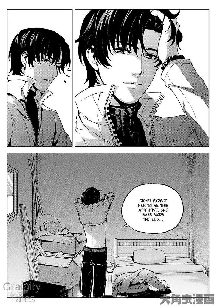 Quan Zhi Gao Shou Chapter 8.3 page 3 - Chapter 8.3: Seizing First Kill by Ten Seconds Lead (3)