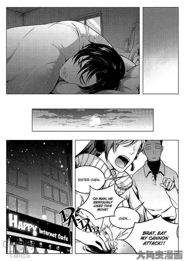 Quan Zhi Gao Shou Chapter 8.3 page 4 - Chapter 8.3: Seizing First Kill by Ten Seconds Lead (3)