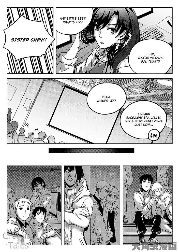 Quan Zhi Gao Shou Chapter 8.3 page 5 - Chapter 8.3: Seizing First Kill by Ten Seconds Lead (3)