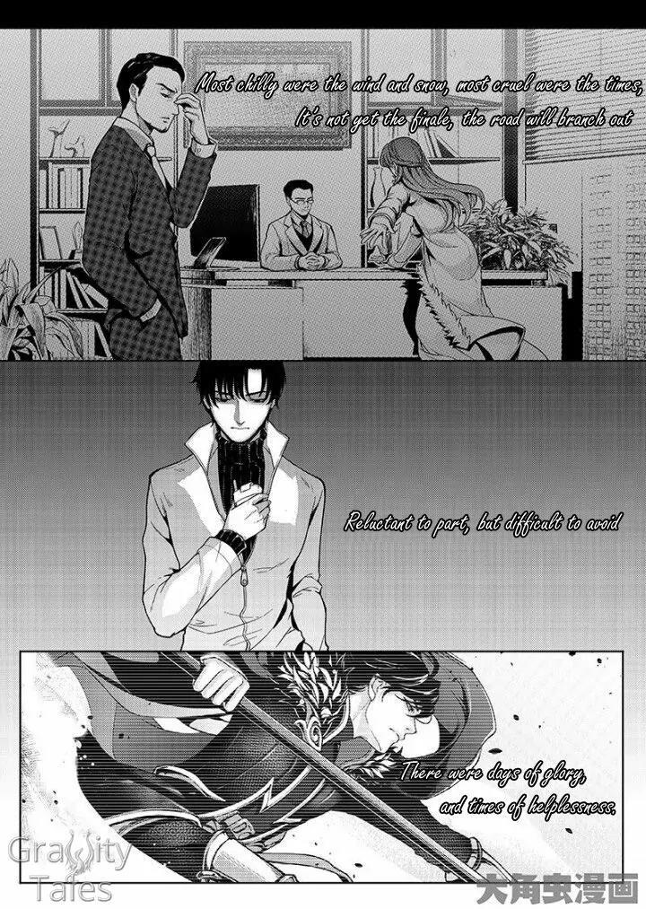 Quan Zhi Gao Shou Chapter 9.1 page 4 - Chapter 9.1: I was exiled to the Qin Mountains in the autumn wind (1)