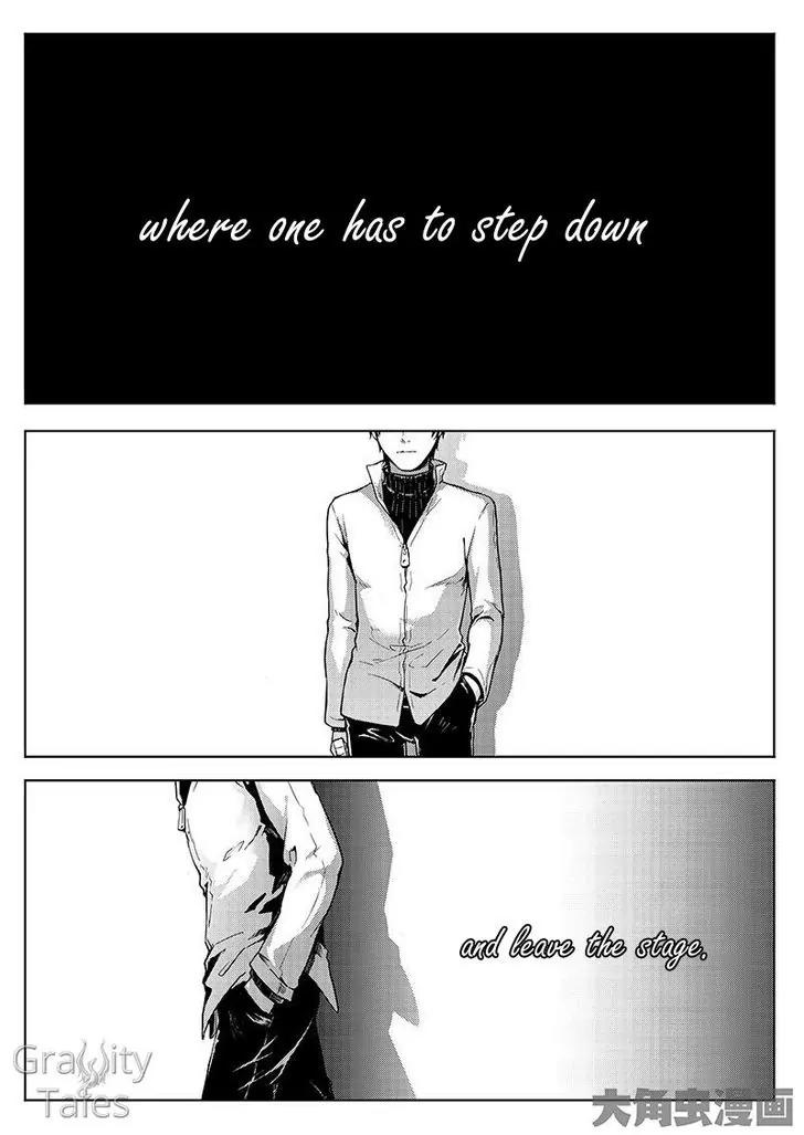 Quan Zhi Gao Shou Chapter 9.1 page 6 - Chapter 9.1: I was exiled to the Qin Mountains in the autumn wind (1)