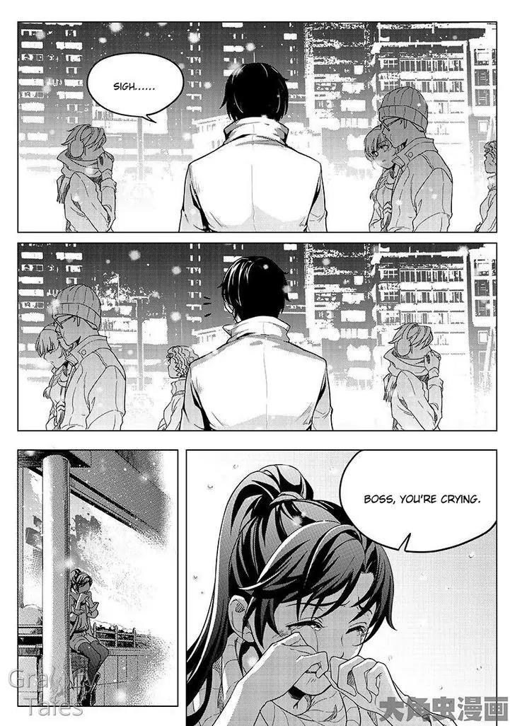 Quan Zhi Gao Shou Chapter 9.1 page 8 - Chapter 9.1: I was exiled to the Qin Mountains in the autumn wind (1)