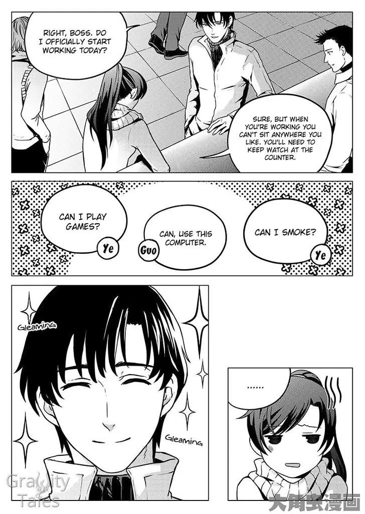 Quan Zhi Gao Shou Chapter 9.2 page 8 - Chapter 9.2: I was exiled to the Qin Mountains in the autumn wind (2)