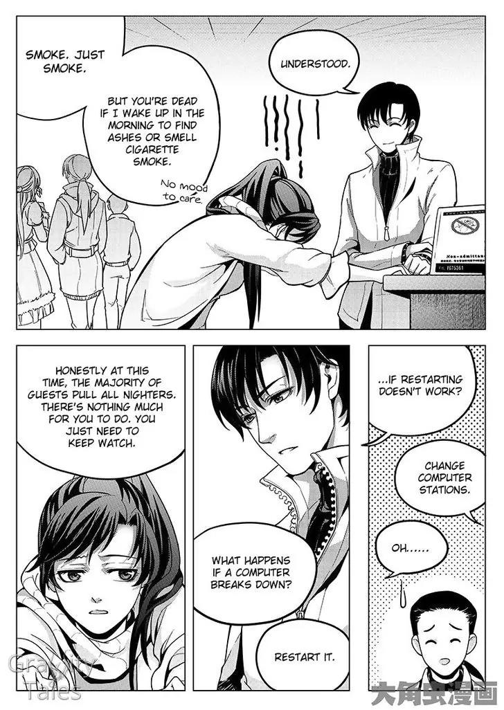 Quan Zhi Gao Shou Chapter 9.2 page 9 - Chapter 9.2: I was exiled to the Qin Mountains in the autumn wind (2)