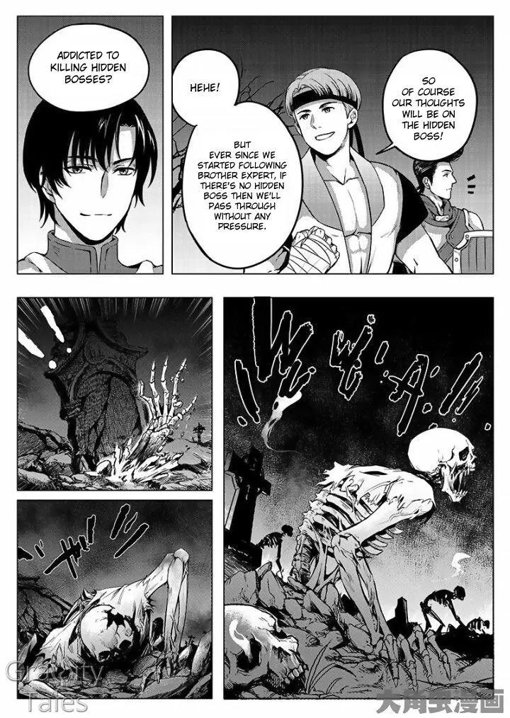 Quan Zhi Gao Shou Chapter 9.3 page 7 - Chapter 9.3: I was exiled to the Qin Mountains in the autumn wind (3)
