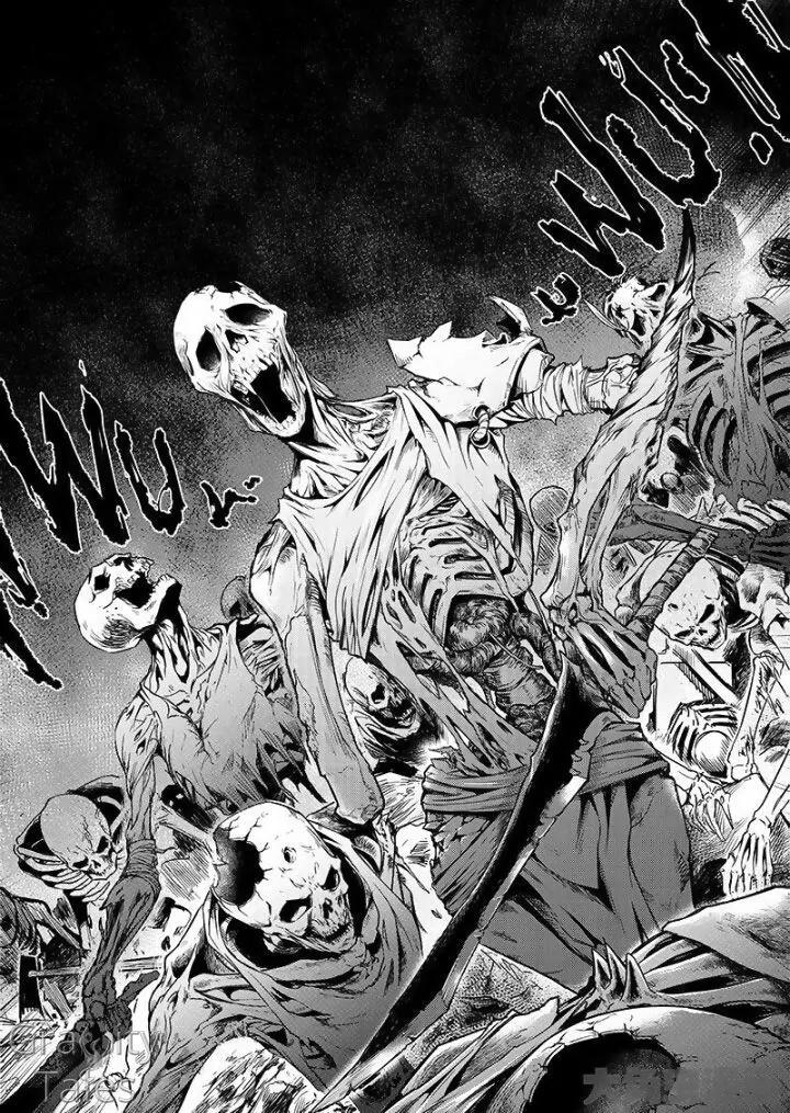 Quan Zhi Gao Shou Chapter 9.3 page 8 - Chapter 9.3: I was exiled to the Qin Mountains in the autumn wind (3)