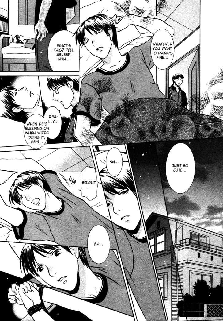 Quarrelsome Honey Chapter 0 page 16 - Chapter 0