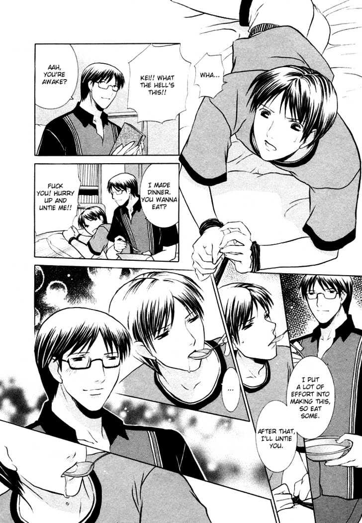 Quarrelsome Honey Chapter 0 page 17 - Chapter 0