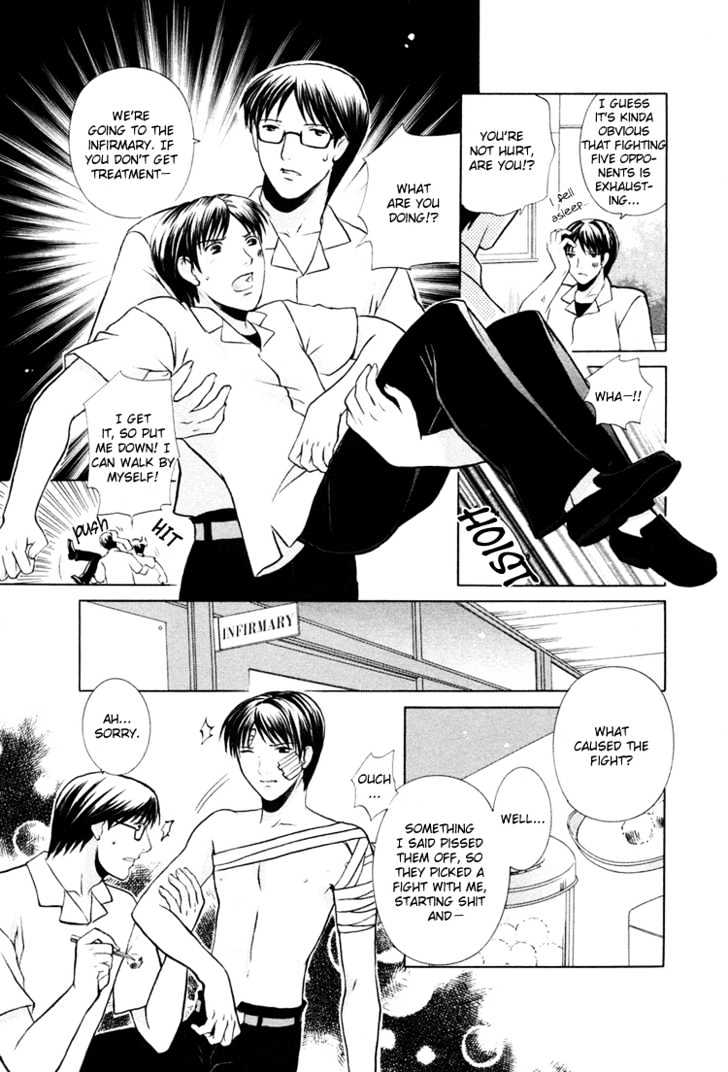 Quarrelsome Honey Chapter 0 page 4 - Chapter 0