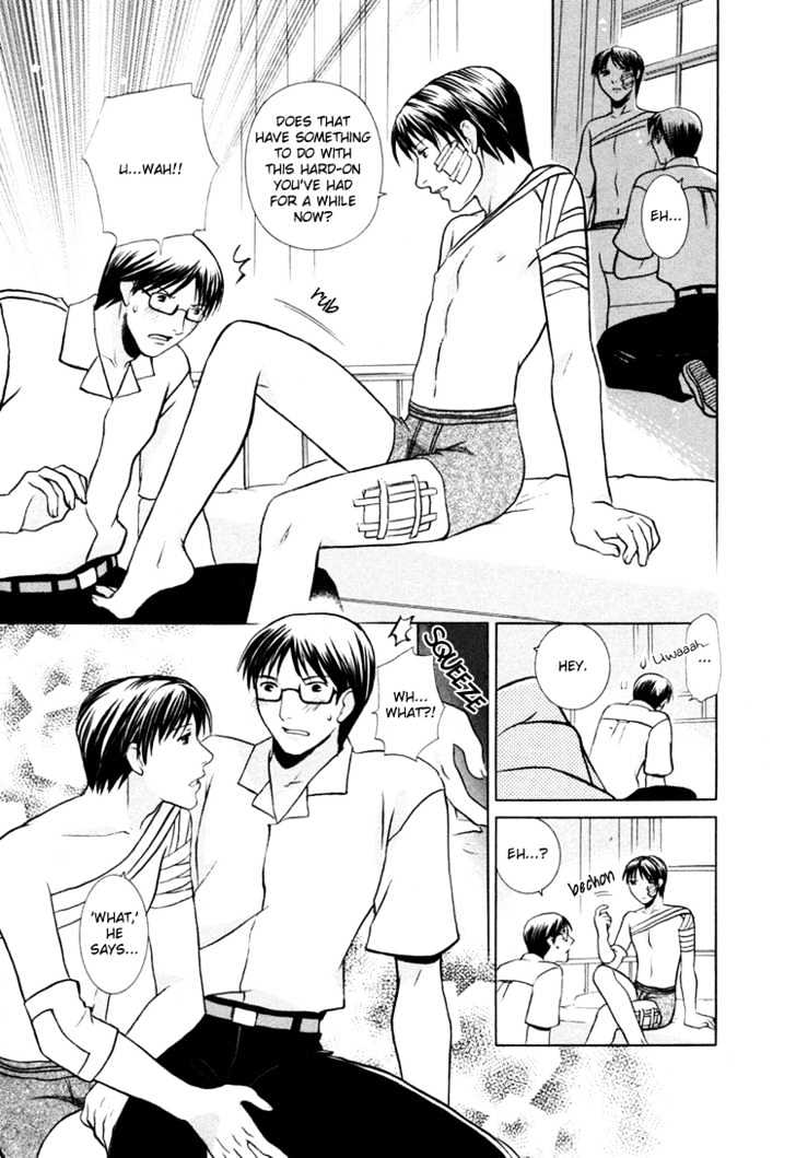Quarrelsome Honey Chapter 0 page 6 - Chapter 0
