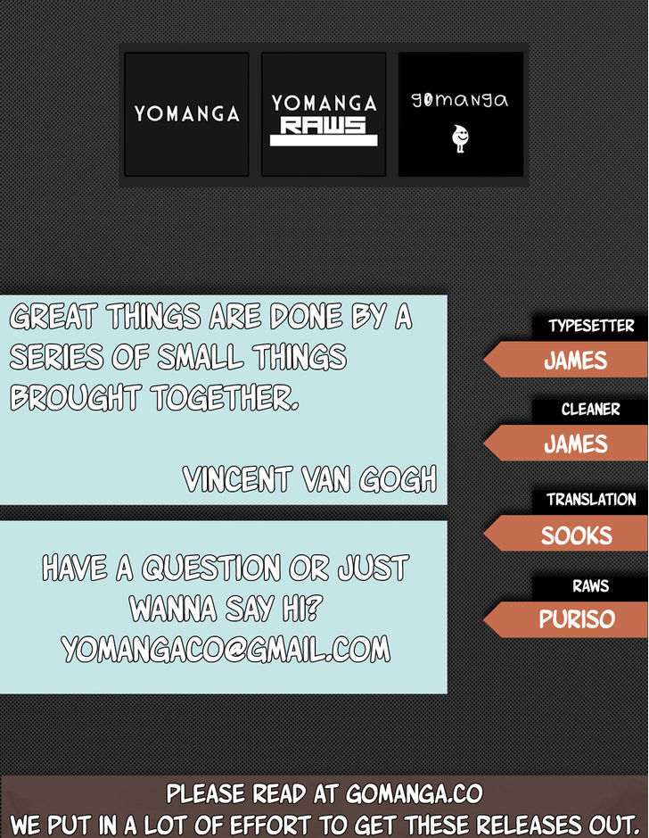 Que Sera, Sera Chapter 0 page 1 - Chapter 0 : Prologue