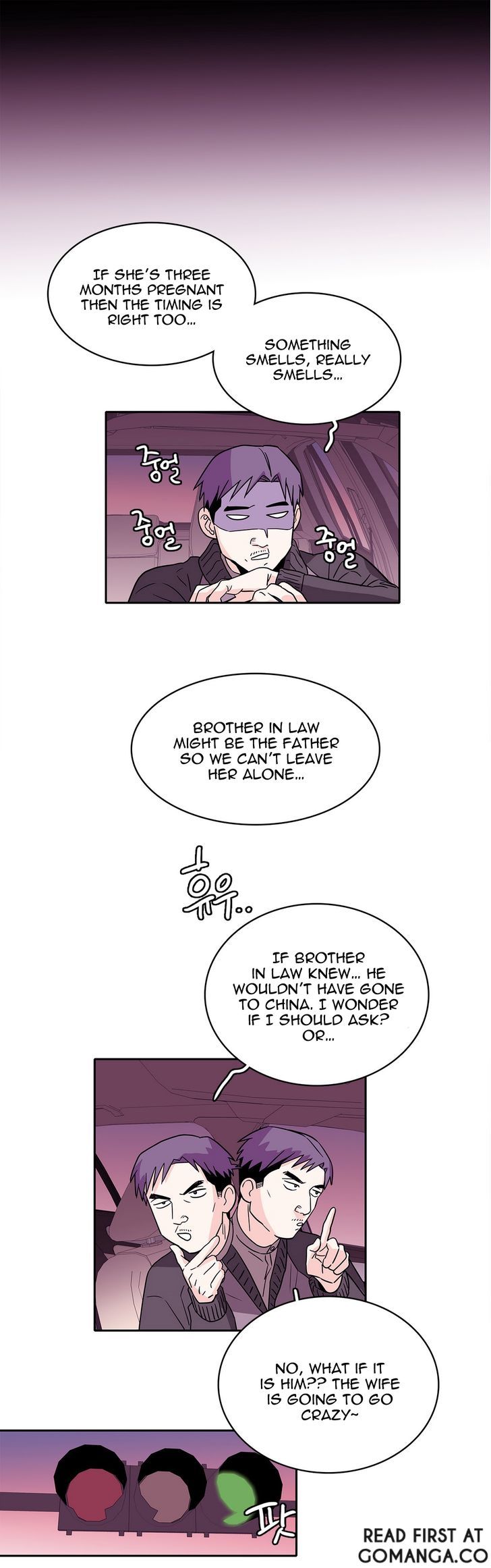 Que Sera, Sera Chapter 16 page 11 - Chapter 16 : Suspicious