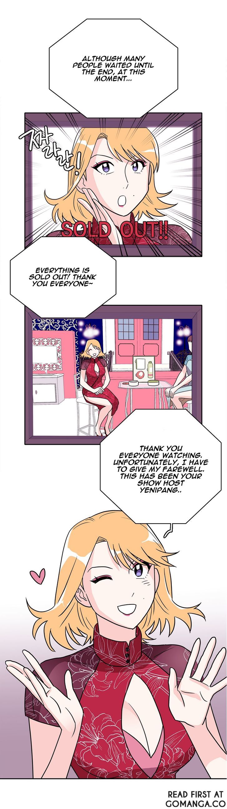 Que Sera, Sera Chapter 16 page 13 - Chapter 16 : Suspicious