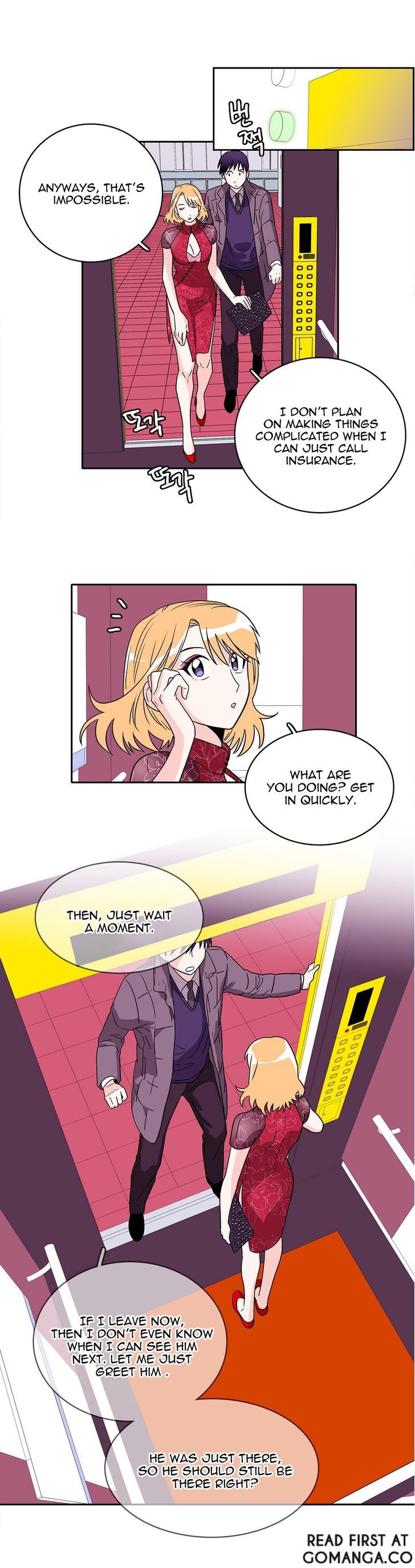 Que Sera, Sera Chapter 16 page 16 - Chapter 16 : Suspicious