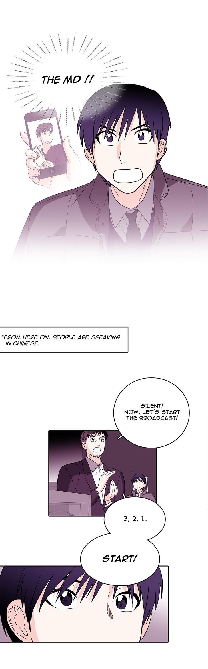 Que Sera, Sera Chapter 16 page 2 - Chapter 16 : Suspicious