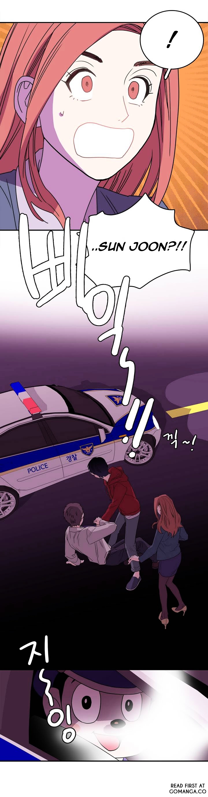 Que Sera, Sera Chapter 2 page 3 - Chapter 2 : You're Dead If You Get Caught