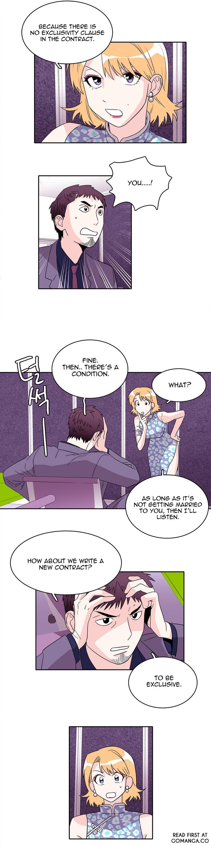 Que Sera, Sera Chapter 21 page 10 - Chapter 21 : The Lost Marble