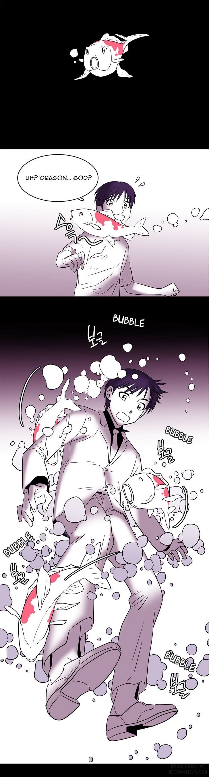 Que Sera, Sera Chapter 21 page 17 - Chapter 21 : The Lost Marble