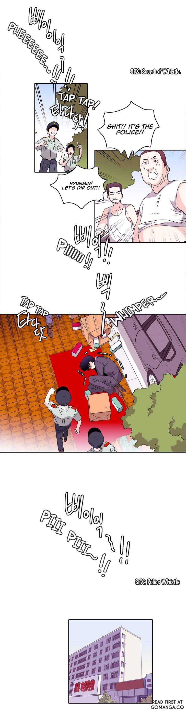 Que Sera, Sera Chapter 21 page 7 - Chapter 21 : The Lost Marble