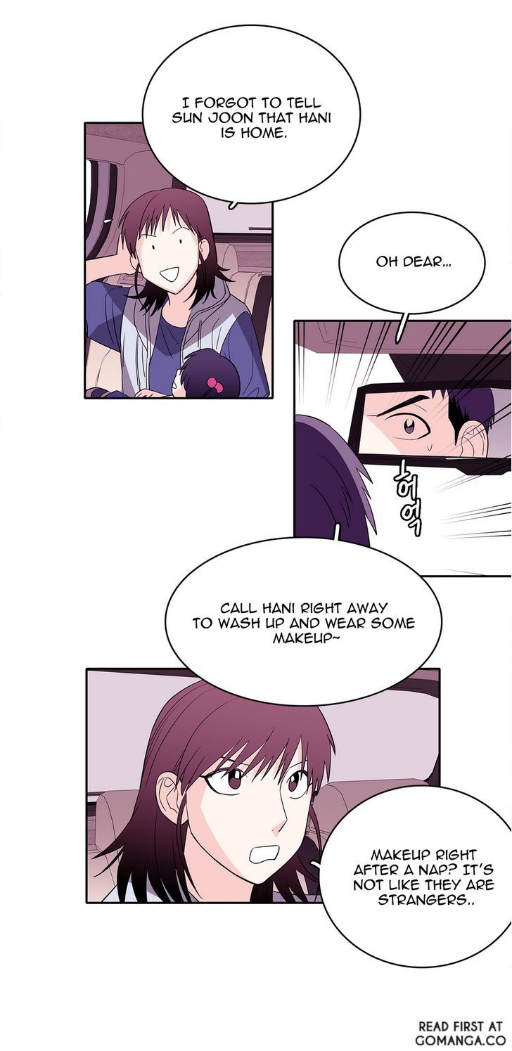 Que Sera, Sera Chapter 24 page 8 - Chapter 24 : I'm Sad