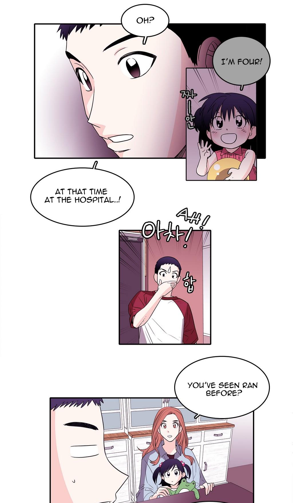 Que Sera, Sera Chapter 25 page 12 - Chapter 25 : There's Nothing You're Hiding?