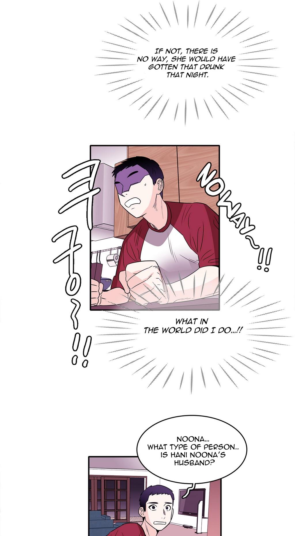 Que Sera, Sera Chapter 25 page 20 - Chapter 25 : There's Nothing You're Hiding?