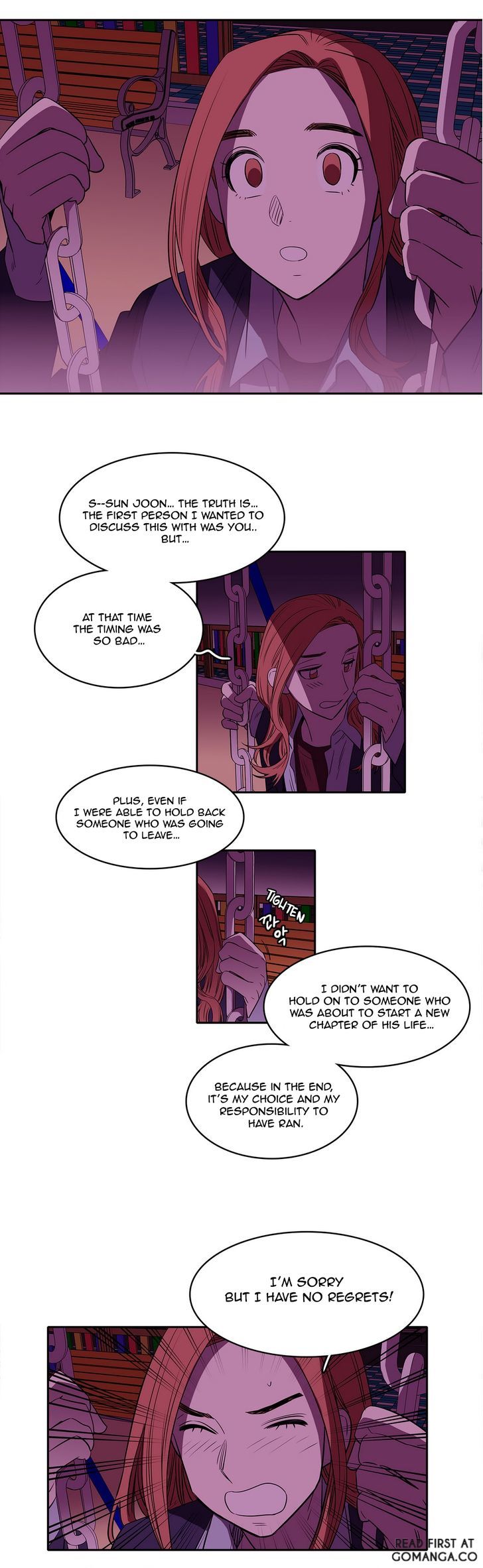 Que Sera, Sera Chapter 26 page 3 - Chapter 26 : That Sunbae