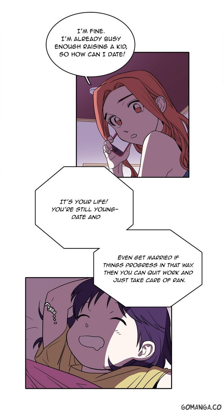 Que Sera, Sera Chapter 31 page 12 - Chapter 31 : They Look Alike?