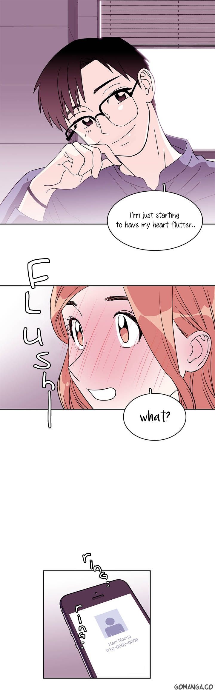 Que Sera, Sera Chapter 32 page 17 - Chapter 32 : Premature Baby