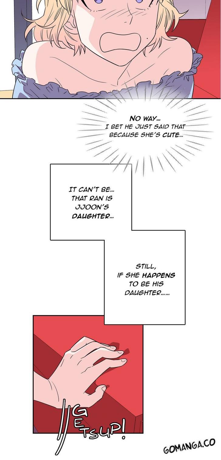 Que Sera, Sera Chapter 33 page 5 - Chapter 33 : The Change in Relationship