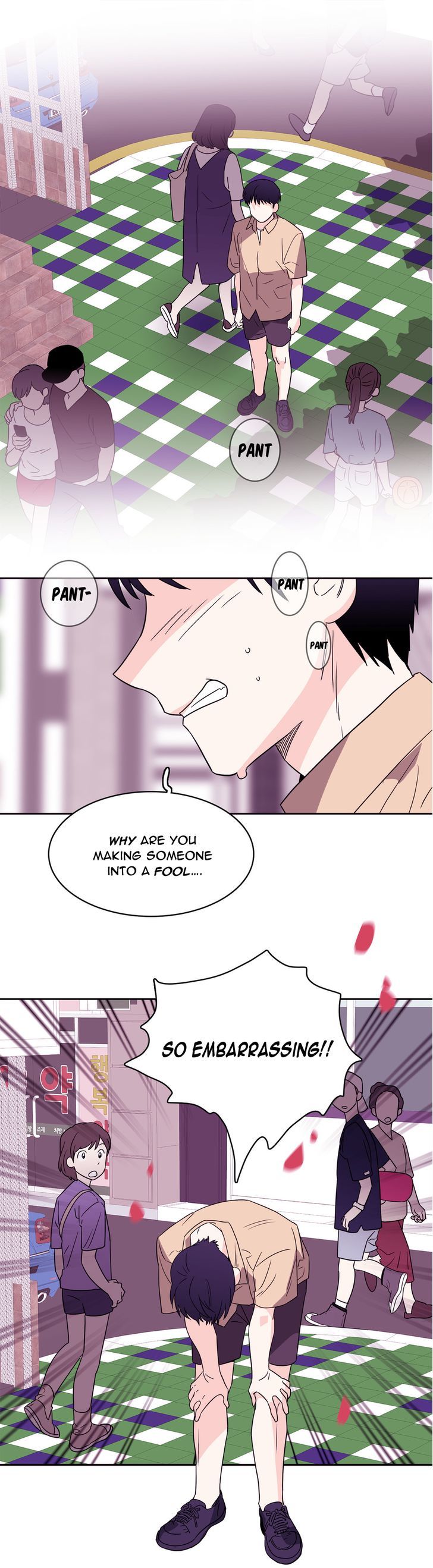 Que Sera, Sera Chapter 34 page 12 - Chapter 34 : In the Rain