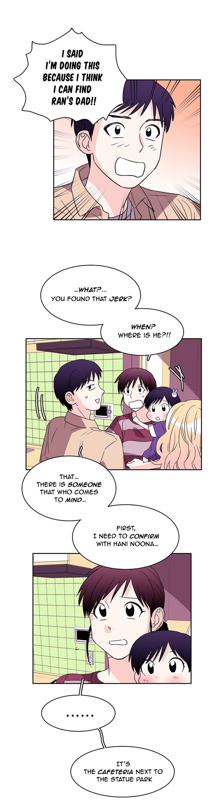 Que Sera, Sera Chapter 34 page 3 - Chapter 34 : In the Rain